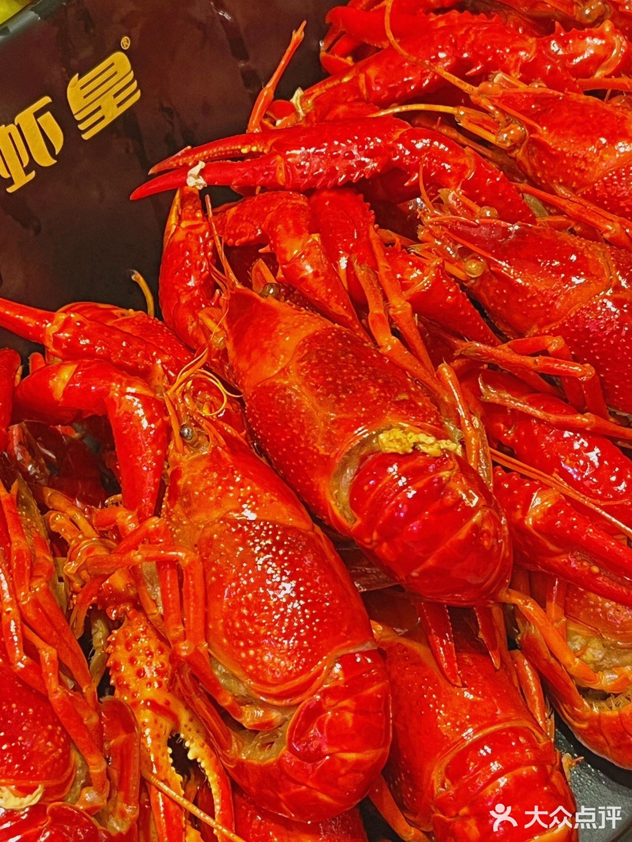 夏天已过半，你不会还没吃全虾宴吧‼️