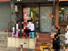 门面-老徐烧烤涮肚(交道口店)