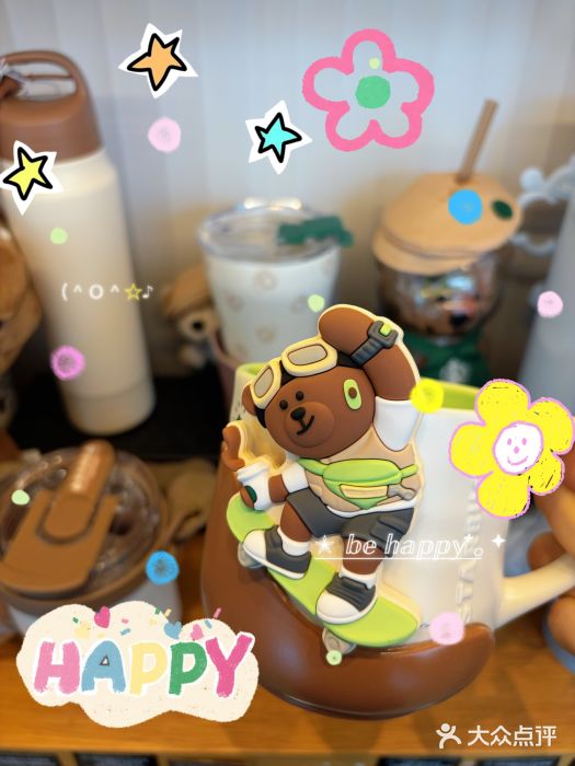 星巴克(深圳百度大厦西塔店)图片