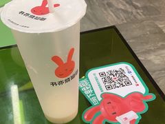 -书亦烧仙草(德州澳德乐店)