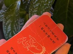 -寂照庵