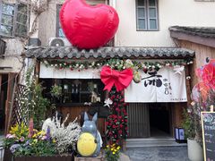 -小河直街历史文化街区