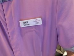 -西双版纳融创皇冠假日度假酒店