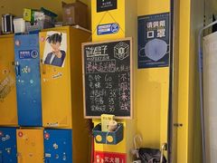 -谜盒子奇幻密室(南屏店)