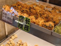 -彭记优口(王府井购物中心店)