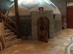 -宝丽金大酒店·洗浴中心