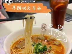 -CHILL Pho澳洲牛肉越南粉(佛山顺德万象汇店)