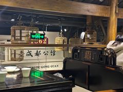 -陈麻婆豆腐总店