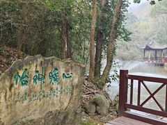 -敬亭山风景名胜区