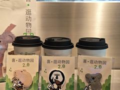-喜茶(深圳欢乐海岸LAB店)