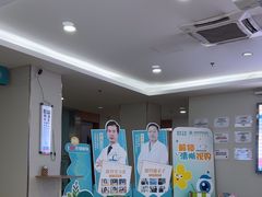 -成都新视界眼科医院·近视手术·儿童近视