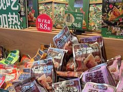 -昆明冠生园·蛋糕·面包(南强街店)