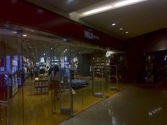 -MUJI无印良品(华贸店)