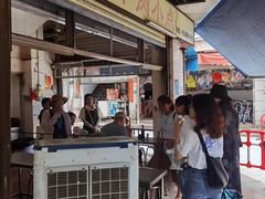 -群众牛肉小点(蚵仔煎)