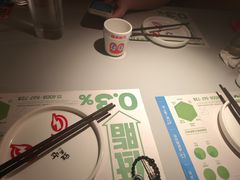 -蛙来哒(汇一城黑金冠店)