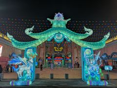 -横店影视城梦幻谷园区