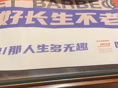-神府路壹号·海鲜烧烤排档(三坊七巷店)