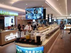 -素满香·食养自助(建邺万达店)