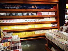 -西西弗书店&矢量咖啡(壹方购物中心店)