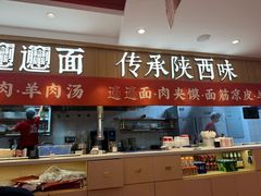 -浦江城市生活广场(江月路店)