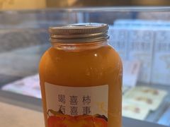 -喜茶(佛山岭南站店)