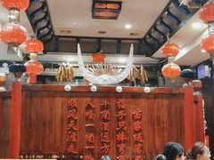 -亮欢寨(凯里总店)