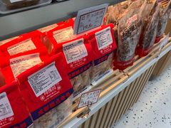 -闻酥园(大慈寺店)