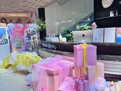 -上海尚嘉中心