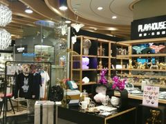 -诚品(信义店)