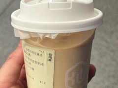 -仙雨林·奶茶鲜果茶(书院巷店)