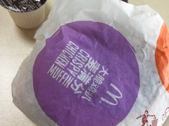 -麦当劳(金稻田路餐)