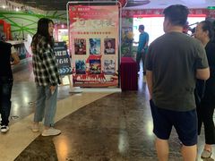 -天幕新彩云国际影城(激光巨幕店)