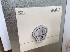 -喜茶(上海打浦桥日月光gelato lab+店)