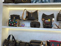 -六六奢品·vintage中古·回收二手奢侈品包包手表首饰(环球港店)