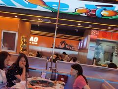 -渔香岛美蛙鱼头火锅(威清路店)