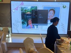 -悠仙美地(赣榆店)