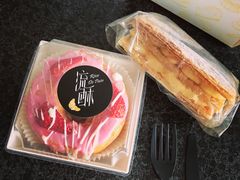 -流酥可心·牛乳蛋糕商店(禾祥西路店)