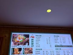 -西环肥仔螺蛳粉(总店)