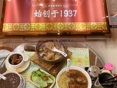 -顺记冰室(宝华路店)