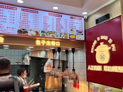 -津味张记包子铺(利民道店)