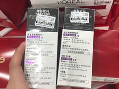 -王权免税店(普吉市区店)
