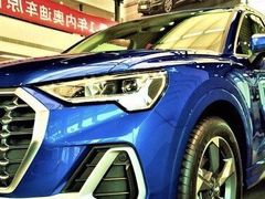 -北京博瑞祥星奥迪4S店(双井店)