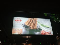-管氏翅吧(中关村店)