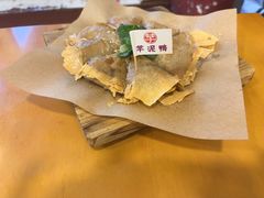 -芋包王闽南茶楼(八市店)