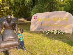 -洪泽湖古堰景区