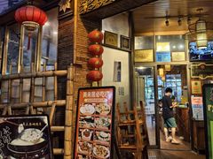 -美未居·老字号·地道顺德菜·桑拿鸡·鱼生(容桂店)