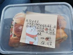 -桐庐开元名都大酒店