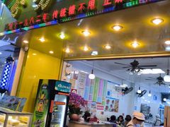 -芬芳甜品(同福路店)