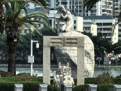 -白鹭洲公园