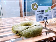 -奈雪的茶(苏宁广场店)